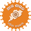 Citizen Feedback(Ama Shasana)